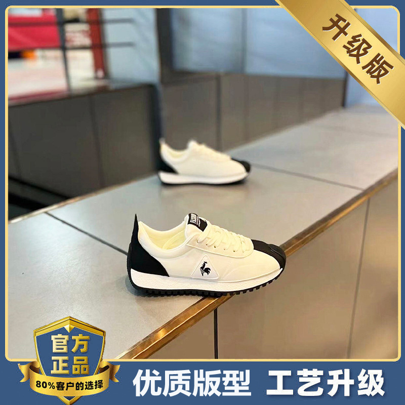 흰색과 검정색(업그레이드 버전)