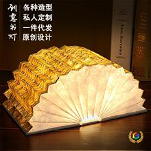 ?�����Ą�������늷Շ�Сҹ�����ֶY�Y��Y�����L���ۯB�l�����