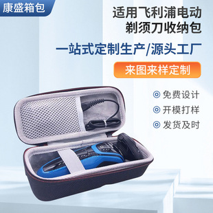 �m����w����늄���횵��ռ{��S5830/5831/5832EVAӲ�����б��o��
