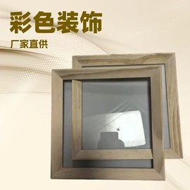 相框、画框;木板材;木质线材