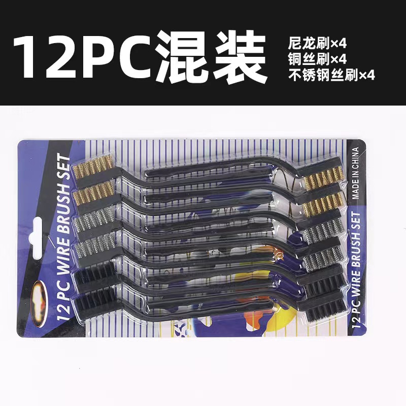 Fábrica directa 7 pulgadas mini limpieza derusting industrial alambre de acero cepillo de dientes alambre de acero inoxidable Alambre de nylon alambre de cobre Wenwan cepillo