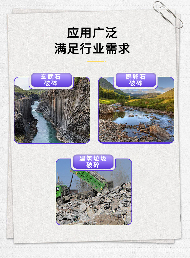 详情_05.jpg