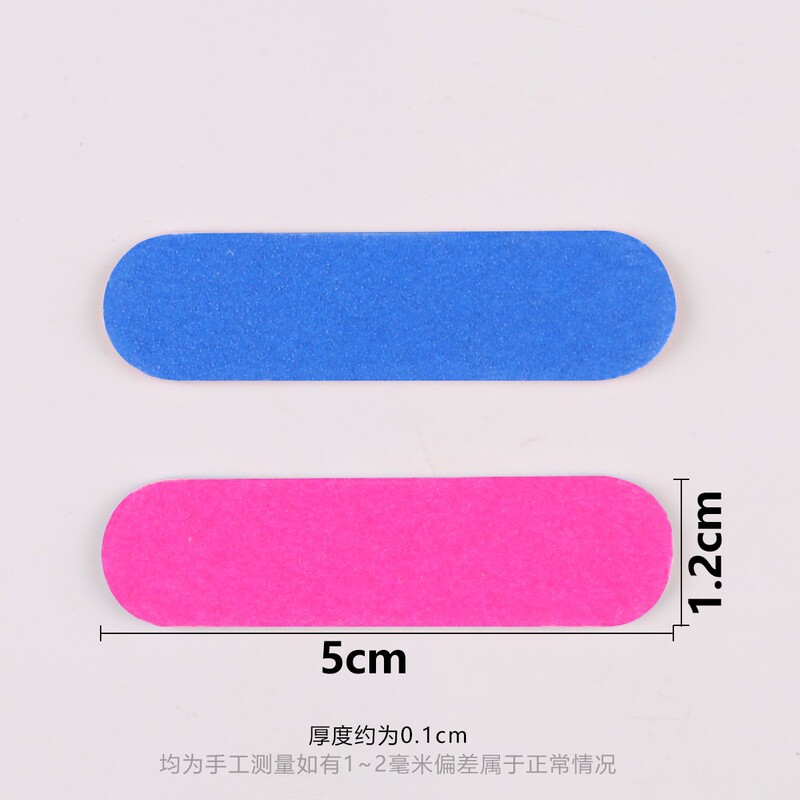 一次性美甲锉迷你5cm指甲锉双面搓条 指甲搓条打磨砂条小搓条工具|undefined