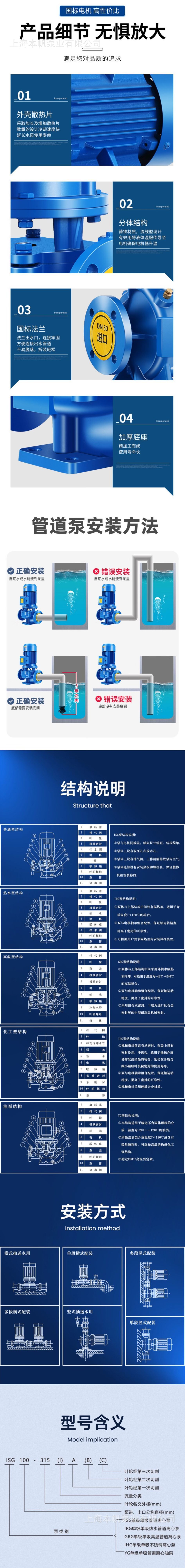 微信图片_20240911170016