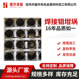 �����f���僽���y���u�f����{��ʯ�t���u�f��嶨�Ƽӹ�