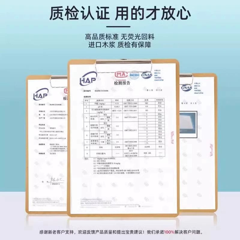 Pañales de orina para perros, artículos para mascotas, inodoro desodorante, pañales de absorción, 100 pañales desechables.