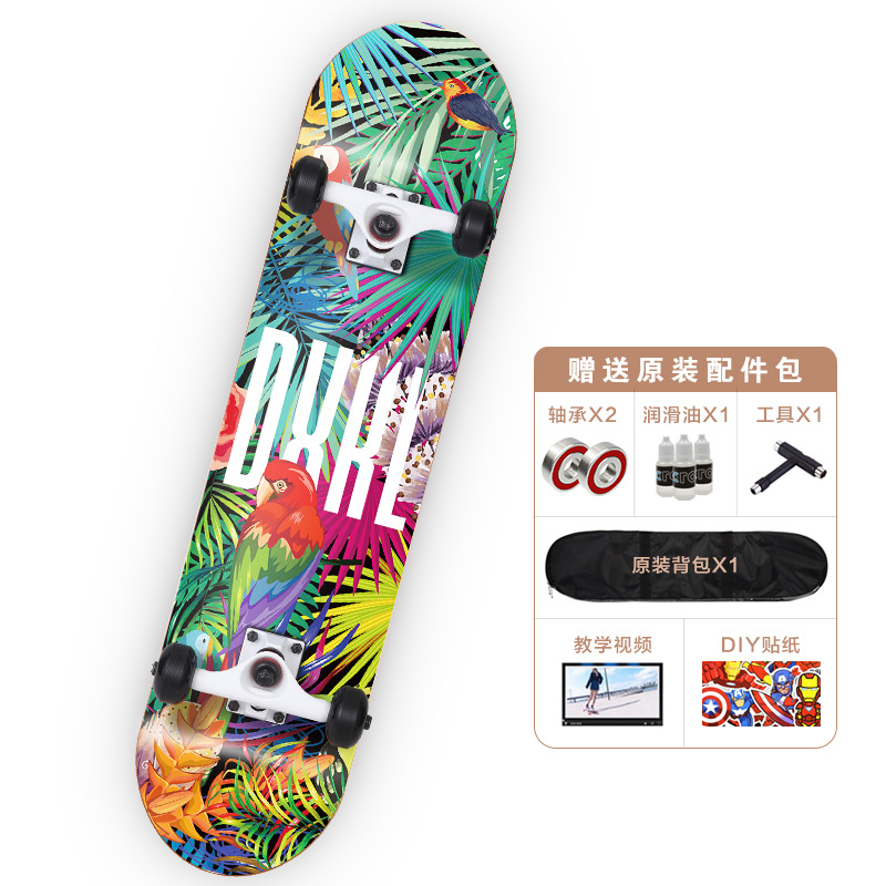 3108 monopatín de cuatro ruedas adolescentes niños adultos principiante cóncavo Road Brush Street doble deformada de 31 pulgadas de arce Patineta