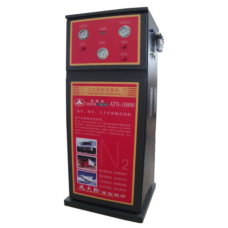 工程车大车轮胎氮气机高纯度制氮设带增压ATN-10000