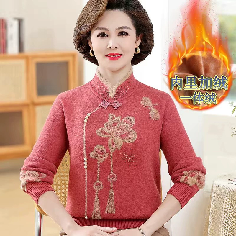 Осенне-зимний свитер для мам с воротником-чонсам, Базовая рубашка на флисовой подкладке для среднего и пожилого возраста, цельная утолщенная Женская Базовая рубашка из норкового бархата