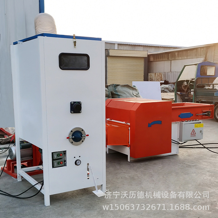 毛绒玩具填充机 废旧棉絮开毛机 废衣服超细纤维开棉机