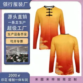 广告衫T恤;男式T恤;广告衫polo