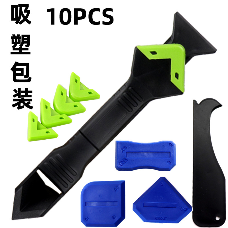 跨境美缝工具玻璃胶刮板刮刀塑料刮板阴阳角铲胶刮板套装10件套绿