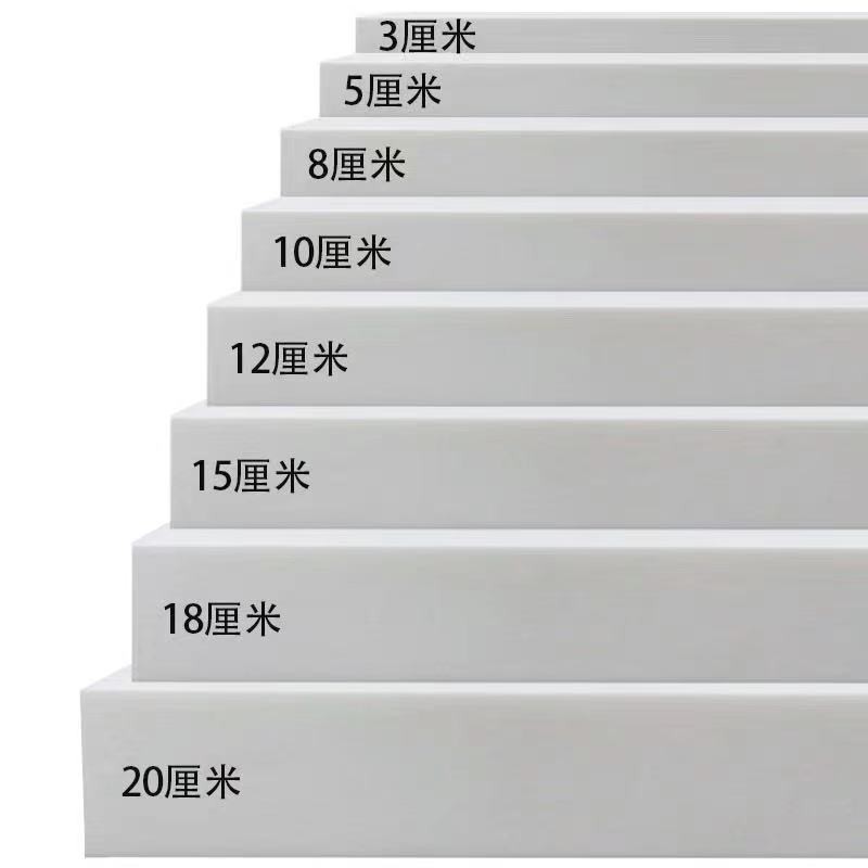 专业现货35-65D高密度海绵沙发垫加厚加硬床垫榻榻米垫简约飘窗垫