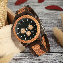 厂家批发跨境热卖时尚霸气木质手表多功能六针男士石英木表手表