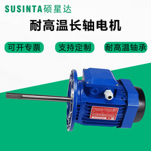 �ߜؼ��L�S늙C���I���t�����t�L݆�L�C550W 750W1.5KW�K�ݴT���_