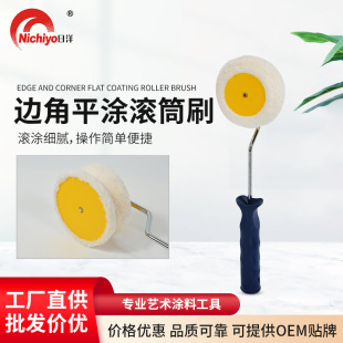 �๦��߅��ƽ�T�LͲˢ�z���b�o�����b�޹���ˇ�g�LͲˢˇ�g����ˢ