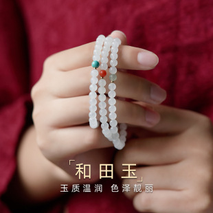 Natural Hetian jade white jade round beads mini fine bracelet Qinghai material old pit material simple birthday gift for best friend