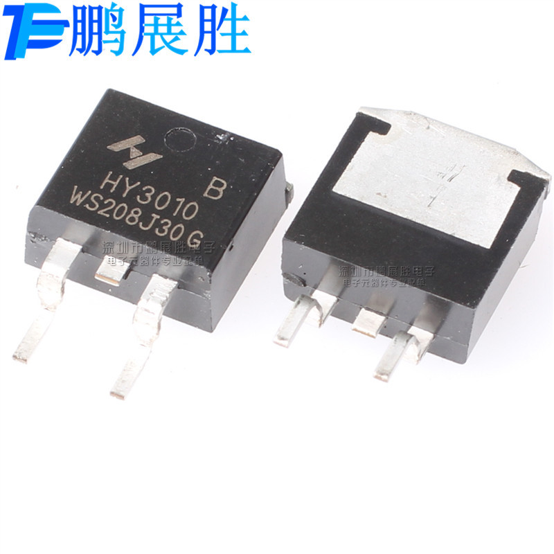 HY3010B 全新原装 贴片TO-263 N沟道 耐压100V 电流100A 场效应管