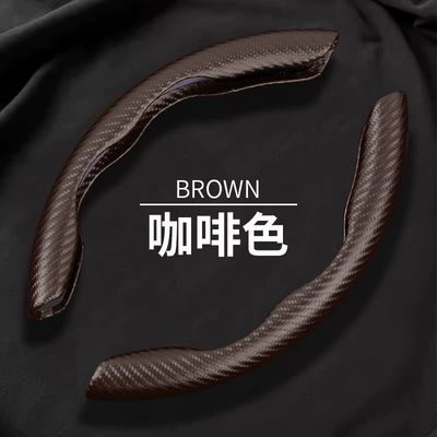 Steering Wheel Cover, Steering wheel cover - coffee-38cm