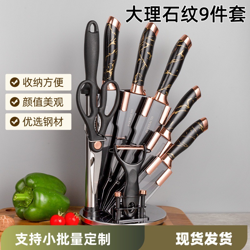 야채 절단 및 뼈 절단용 주방 칼 세트, 요리사 가정용 주방 칼, 칼 홀더가 있는 스테인레스 스틸, 주방 용품 전체 세트