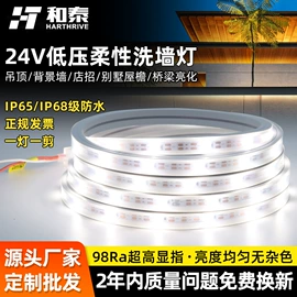 投光灯;户外灯带;大功率LED