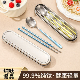 ��⁲;߽Y���������Ӳ����b�W���ϰ�������y304⁲;߃ɼ���