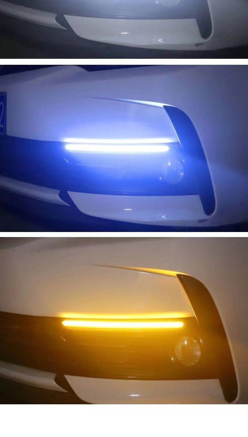 Start scanning new LED car daytime running lights three-color streamer turn signal modified high-brightness LED daytime running lights