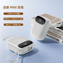 �¿�10000���������y�����Ԏ���PD22.5W�������YƷ�Ƅ��Դ