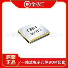 8Y-30.000MAAJ-T QTS750C-12.800MBO-T QTS750C-19.200MBO-T