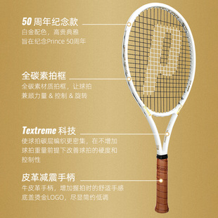 Prince���ӾW����50�������HERITAGE TOUR98 ��Ů���ˌ��Iȫ̼��