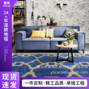 �Ű����]��ë������z�ֹ�̺�Lë�C��̺ins�͏d��̺����