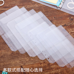 A5A6PVC六孔磨砂活頁收納袋證件貼紙票據名片冊卡片袋標準孔插袋