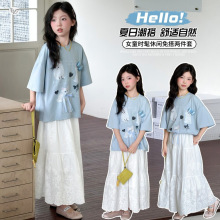 女童夏季短袖T恤两件套2026新款青少年女孩韩版洋气半身裙子套装