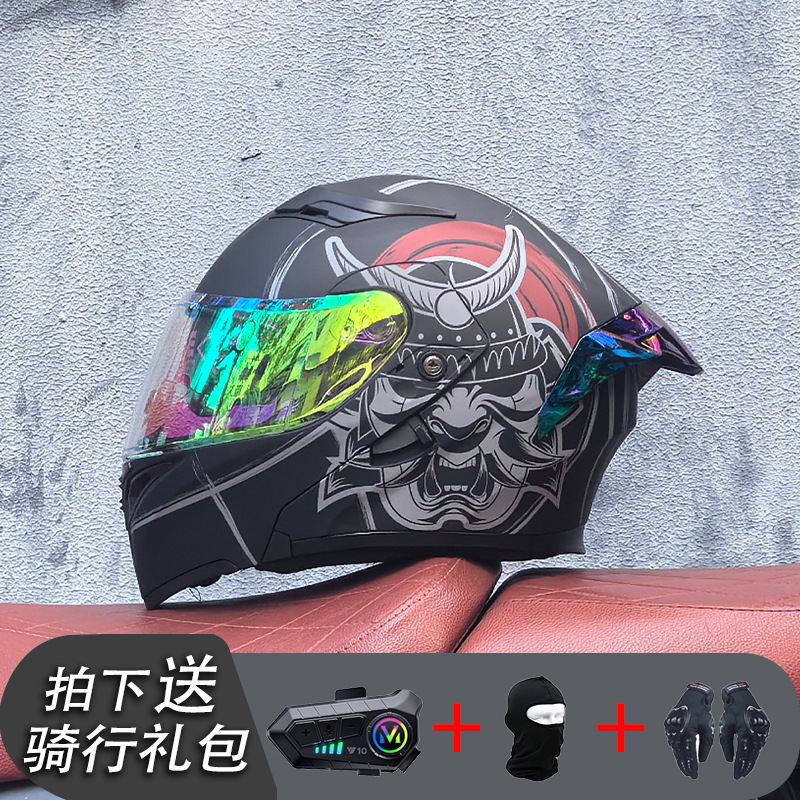 ORZ Casco de carreras Casco de doble lente totalmente cubierto para hombre Casco completo Four Seasons Travel Rally Casco completo Personalidad Bluetooth