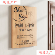 ������logo�T������ľ�Ƶ���T�^���Ҍ�ľ�V����չʾ��