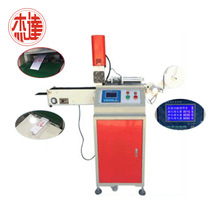 ȫ�Ԅ���߅���ϴˮ���И˙C���O�̘��Ў��CоƬ�O�и�C