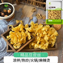 �o�}���ɶ�Ƥ����Ʒ�Ͷ�Ƥ�z��؛�����偰��Ʒʳ���خa������