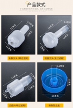 ��ˮͰ���m�w��ˮ��ͨ��ˮͰ�w���������z�Mˮ�ܳ��^�^�V�^Ͱ�b