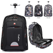 厂家批发大轮学生拉杆书包可爬楼梯大容量行李包牛津布减负双肩包