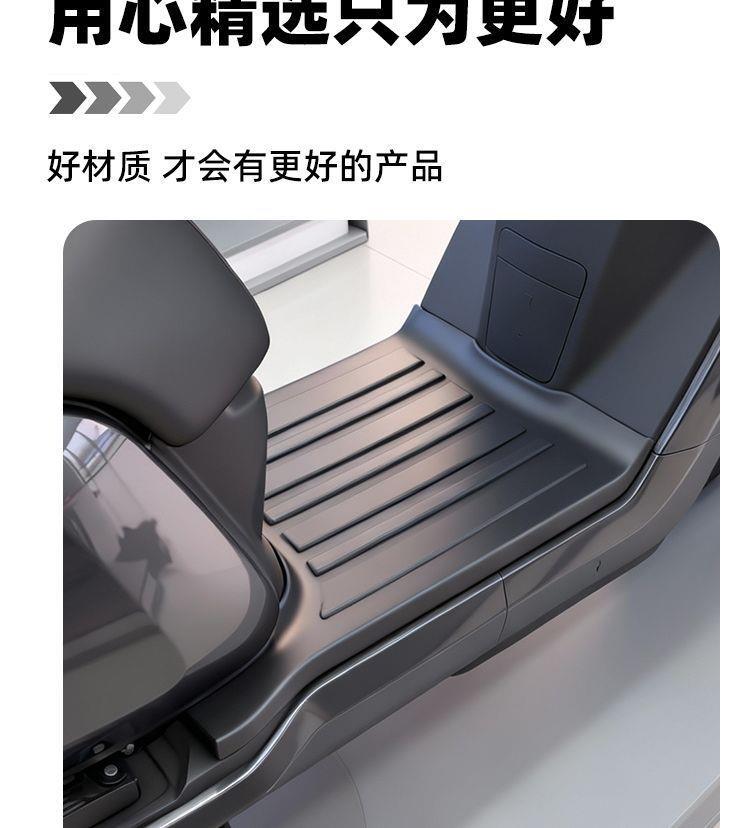 Suitable for Niu N1S/N1 foot mats, waterproof, full coverage TPE car floor mats, modified electric vehicle accessories, decoration