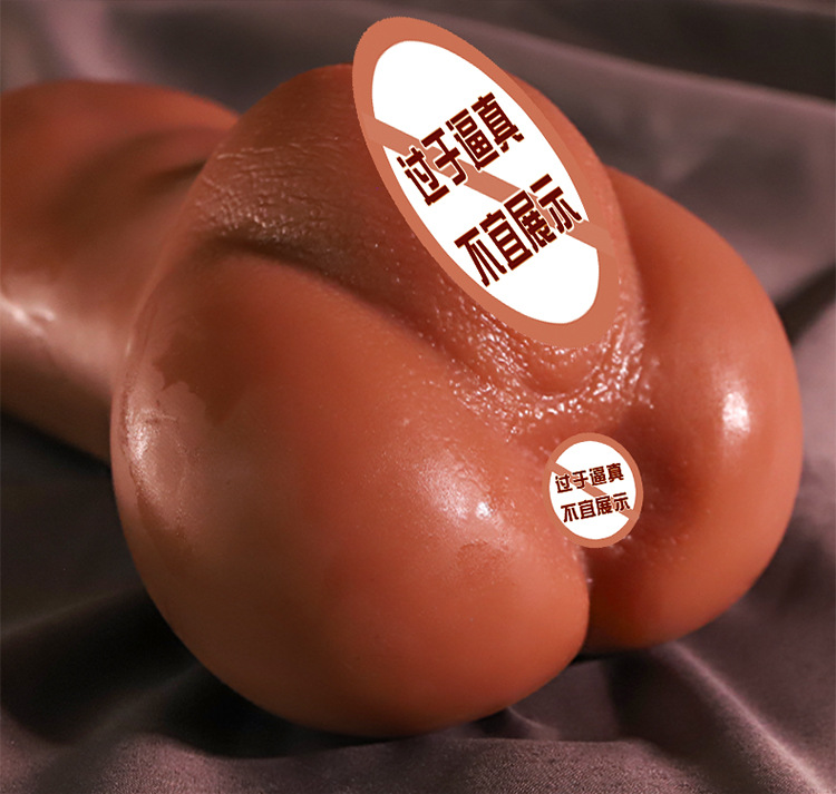 Jiuai Manual Male Masturbator Cup in TPE with Inverted Mold Design, Brown — detail image 14