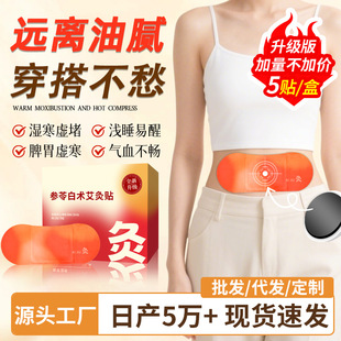 ���߰��g�����NѨλ�N�ؾğ���N��Ě�N�ݶ��ӳ���ͬ��ů�N���S