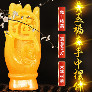 Դ�^�S�����l��ˇƷ�[������������ʯ�����������̄Ճ��x