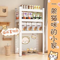 钢制猫粮窄货架猫咪食堂置物架家用多层收纳架猫窝猫砂盆上方铁架