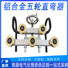 ��Ӧ��·�Ӵ�������ֱ����DHZW-01����Уֱ���Ӵ�����Уֱ��