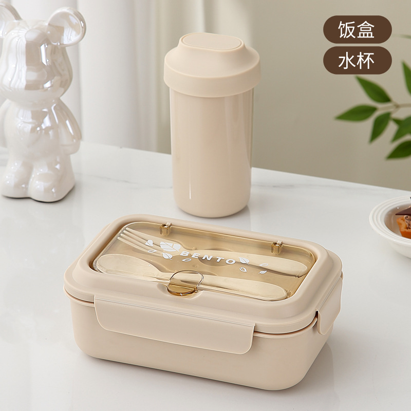 Caja de almuerzo de plástico para microondas Caja de almuerzo de estudiantes de escuela primaria Caja de almuerzo de oficina Caja de frutas para niños Preservación de cubiertos Almuerzo