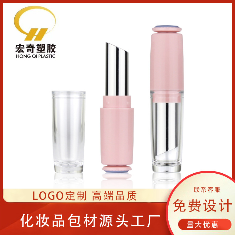专业工厂橡皮漆喷镀透明盖多工艺卡扣口红管润唇膏管定制彩妆包材
