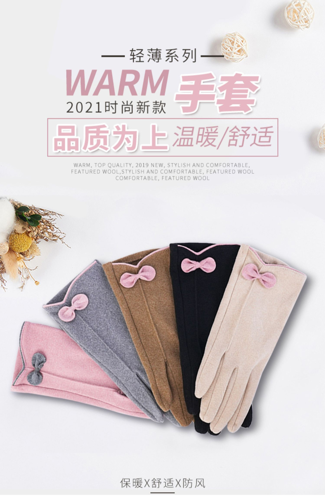 微信图片_20210918112148_01.jpg