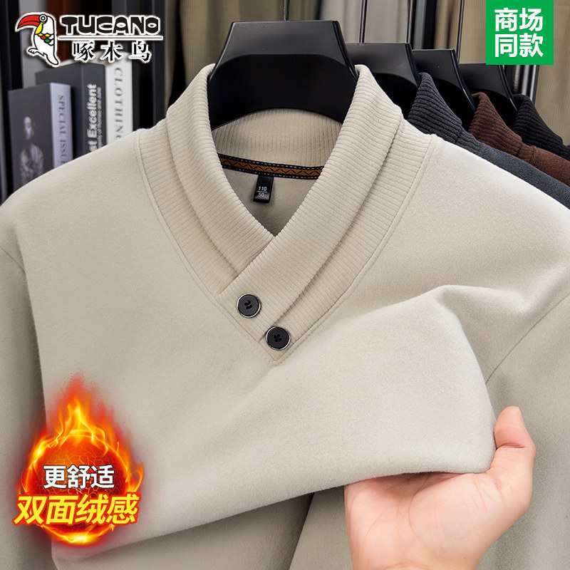 Woodpecker Scarf Collar Thermal Sweatshirt for Men, Winter Fleece-Lined Thick Warm Base Layer V-Neck Long-Sleeve Top for Men
