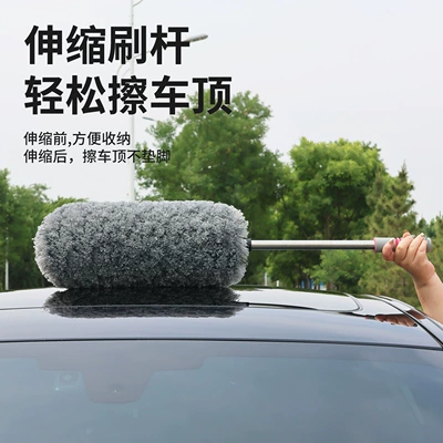 Car Brush, Dust and – Car cleaning tools